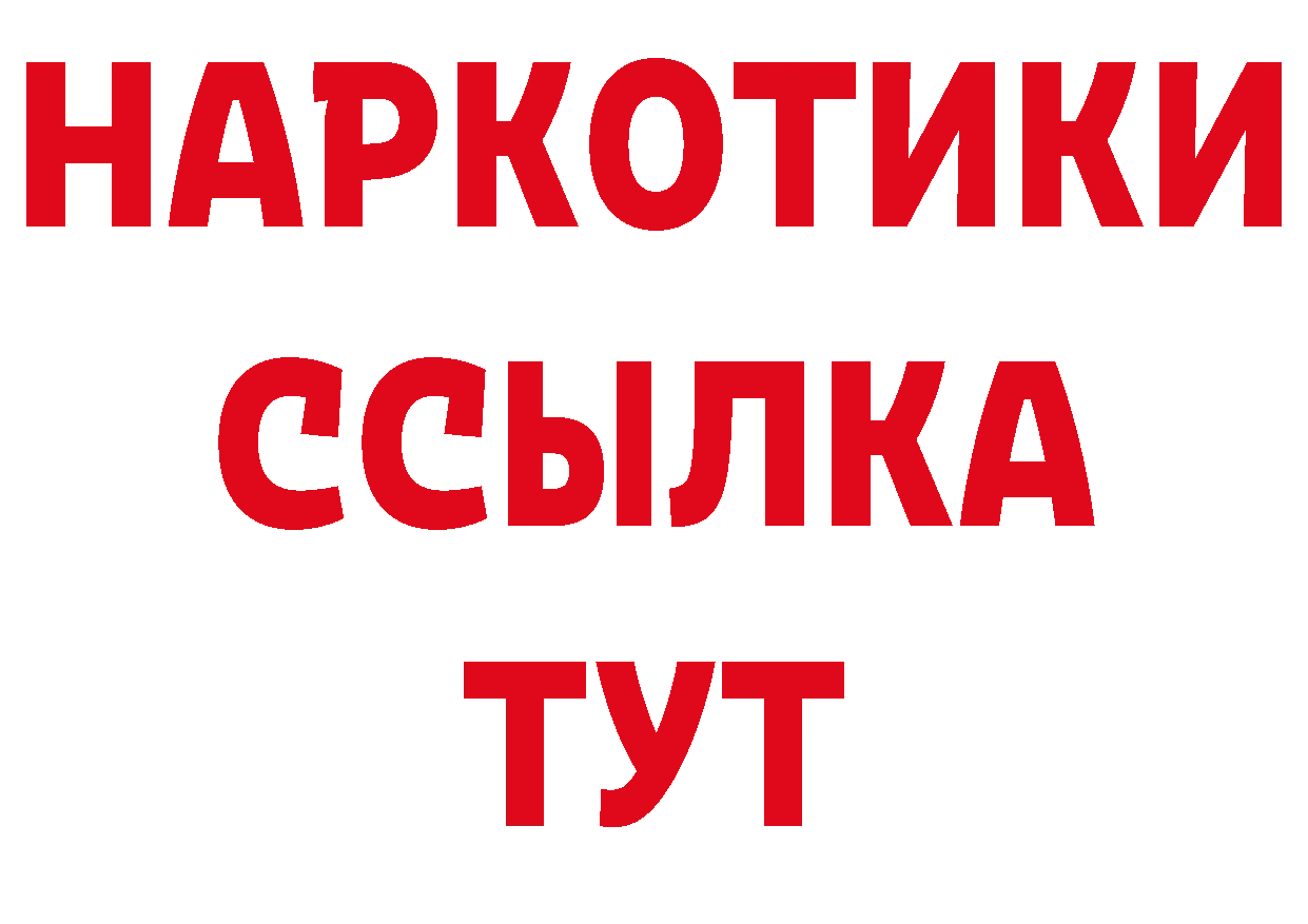 Cannafood конопля зеркало нарко площадка ОМГ ОМГ Верхний Уфалей